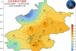 雷竞技raybet网页入口截图2